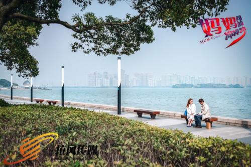 《妈妈向前冲冲冲》现最佳前度 胡兵痴情秦海璐