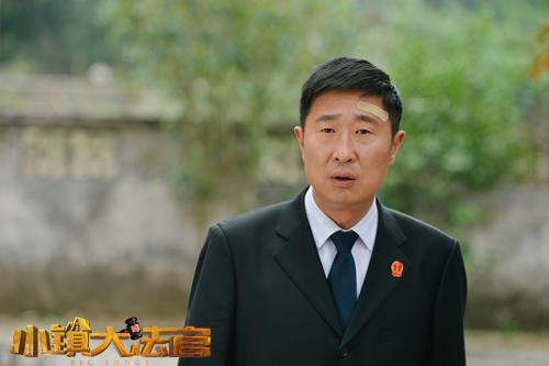 《小镇大法官》“兄弟阋墙” 林郭兄弟终弃前嫌