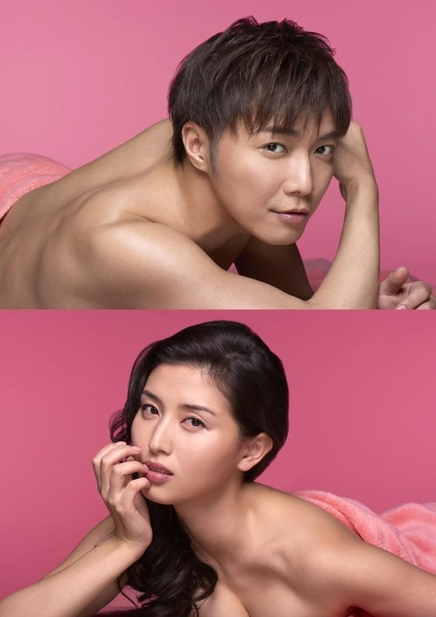 成宫宽贵加盟栗山千明新作 谱写成人爱情故事