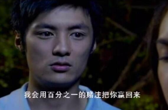 余文乐其实要找个妈妈型女友 周冬雨能接住吗？