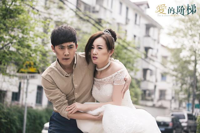 看懂《爱的阶梯》先要知道这些错综复杂的关系