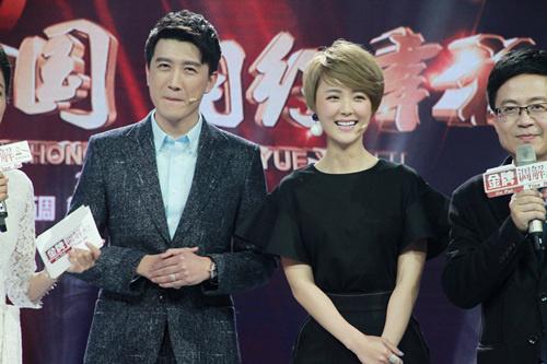 毛林林赴江西宣传 为新剧《两个女人》造势