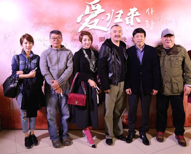 《爱归来》开机  “奶酪男神”权相佑携爱归来