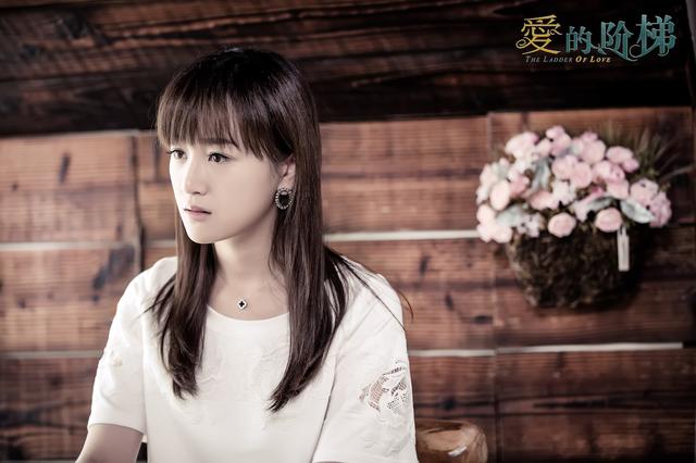 《爱的阶梯》收视夺冠 张檬哭戏获赞盼演御姐 