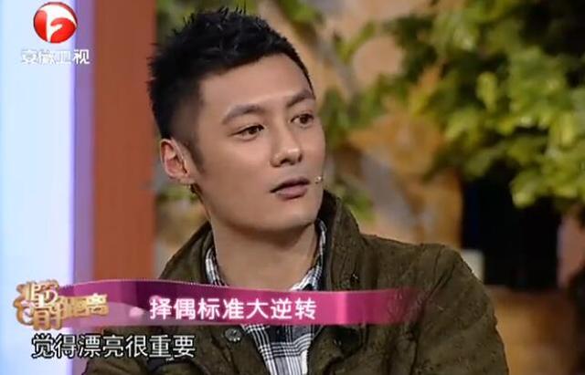 余文乐其实要找个妈妈型女友 周冬雨能接住吗？