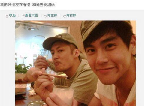 彭于晏初吻竟给了余文乐 这才是cp正确打开方式