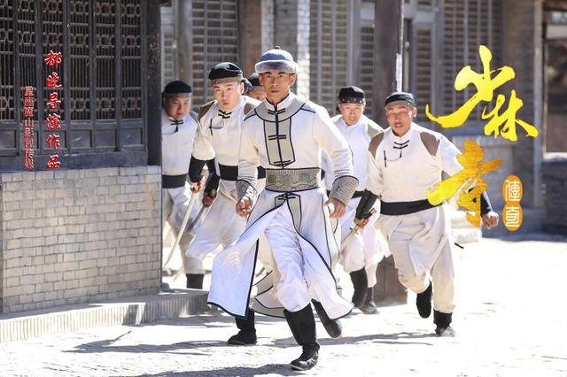 《少林寺4》劳动模范任天野 身材棒台词也棒