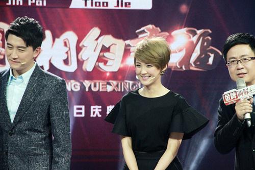 毛林林赴江西宣传 为新剧《两个女人》造势