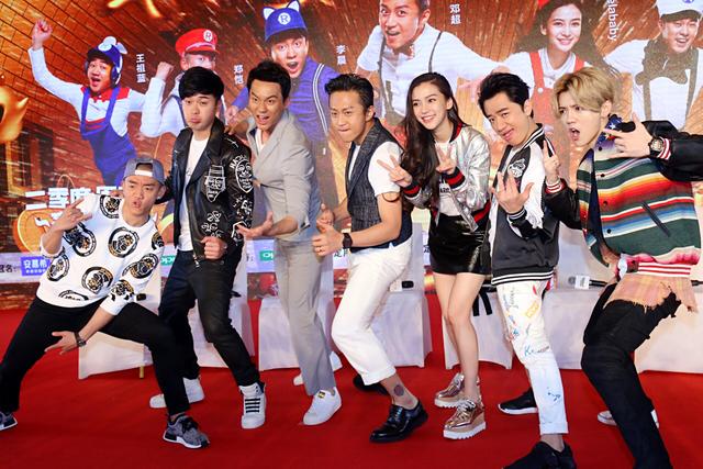 《跑男4》厦门首度集结 Baby“美貌觉醒”