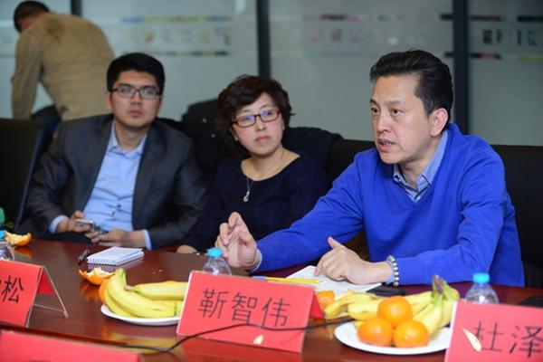 《冰雪》研讨会 专家建议打造“冰雪IP”产业链