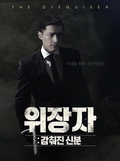 琅琊榜也只能卖白菜价？深度调查国剧海外发行