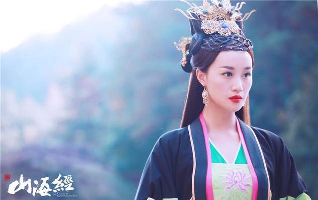 蓝盈莹《山海经》因爱伤神    “肉麻萌翻网友