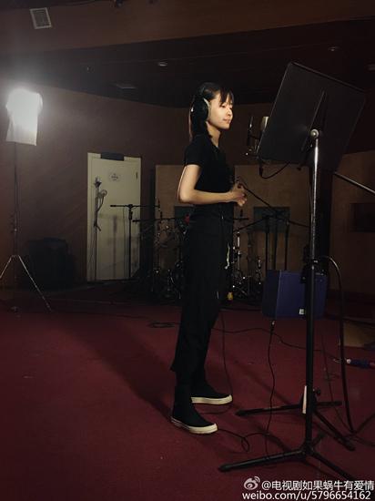 《如果蜗牛有爱情》女主曝光 王子文搭档王凯