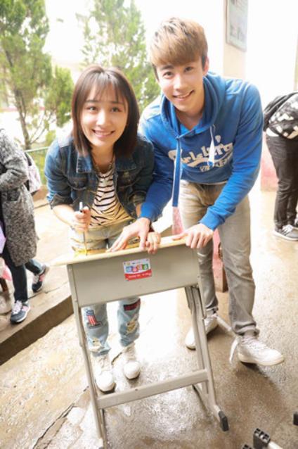 《爱有幸福》助力公益 冉旭徐申东欢乐“开课”