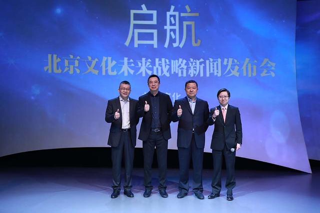 夏陈安将打造女子天团 欲推十档节目抢占市场  