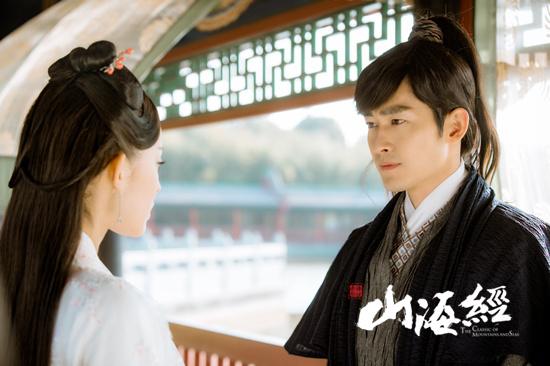 《山海经》张翰变花猫脸 网友戏称“张吃鱼” 