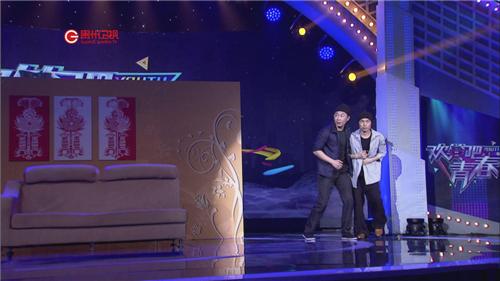 《欢笑吧青春》另类TFBOYS上阵 角逐半程冠军