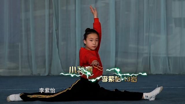 《跨时代战书》七旬老人展示绝世“缩骨神功”