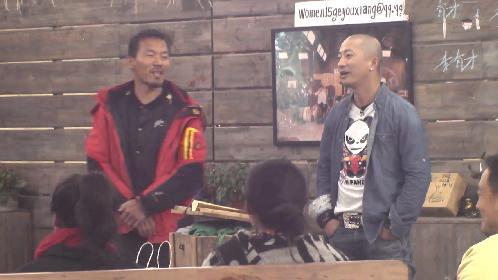 帅气大厨李有才入住 放话为平顶赚到100万