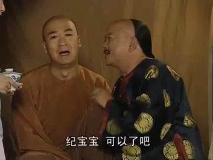 请回答:谁是你心中最和谐男男CP