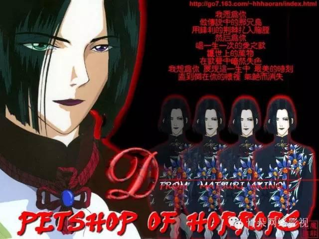 抢IP伤心伤钱？ 霓虹国资源杠杠滴，等你来淘金