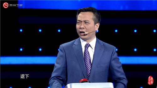 《最爱是中华3》复活赛开启 惜败选手再比拼