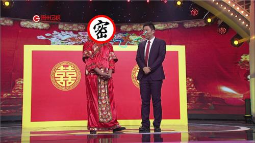 《欢笑吧青春》另类TFBOYS上阵 角逐半程冠军