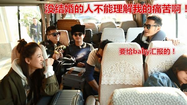 陈乔恩坑队友成功拉仇恨 《孝子》郑爽遭举报