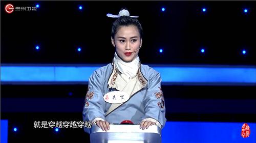 《最爱是中华3》复活赛开启 惜败选手再比拼