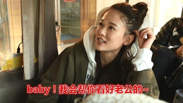 陈乔恩坑队友成功拉仇恨 《孝子》郑爽遭举报