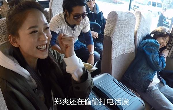 陈乔恩坑队友成功拉仇恨 《孝子》郑爽遭举报