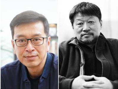 网剧《鬼吹灯》开机  胡八一靳东开撕“红犼”