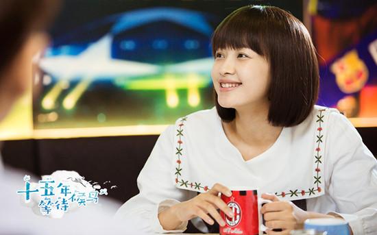 短发班长变黑长直校花 《候鸟》孙怡错表白时机