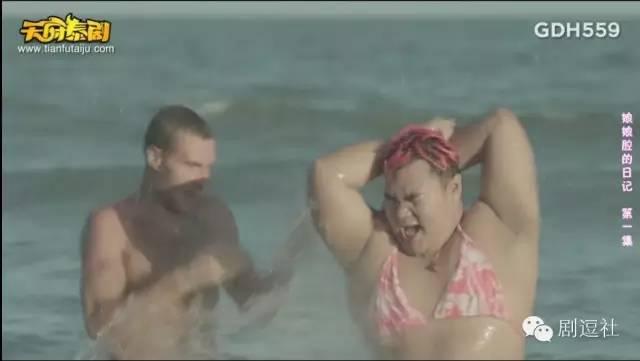 有毒！泰国低配版小时代比十八禁还要刺激 