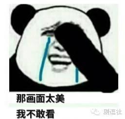 有毒！泰国低配版小时代比十八禁还要刺激 