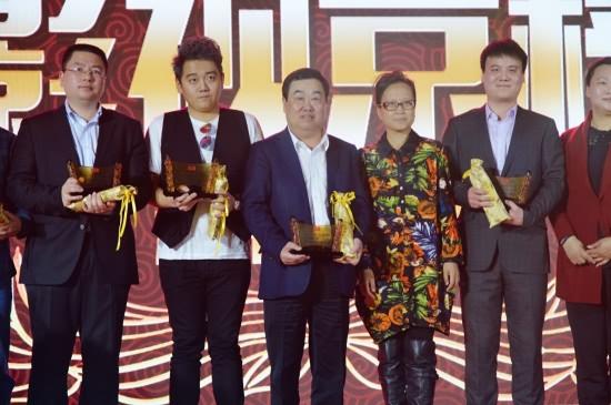 《下一站婚姻》获2015影视京榜最佳收视奖