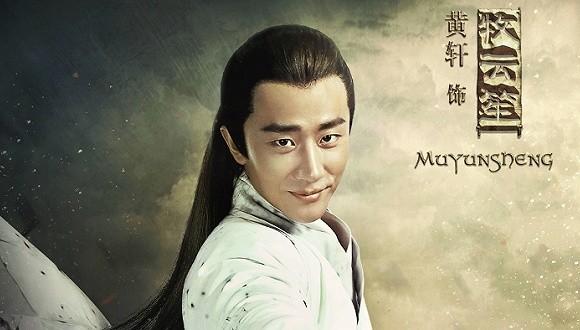 2016年春推会最值得期待的大剧盘点