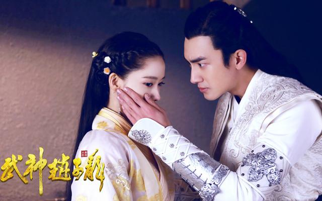 《武神赵子龙》发布会直播 舔屏林允儿高以翔