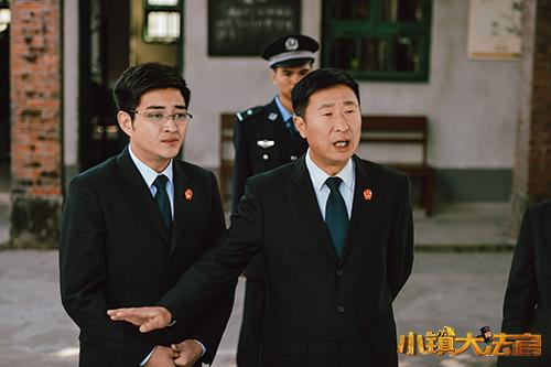 《小镇大法官》母子成仇  林永健施妙计断家案