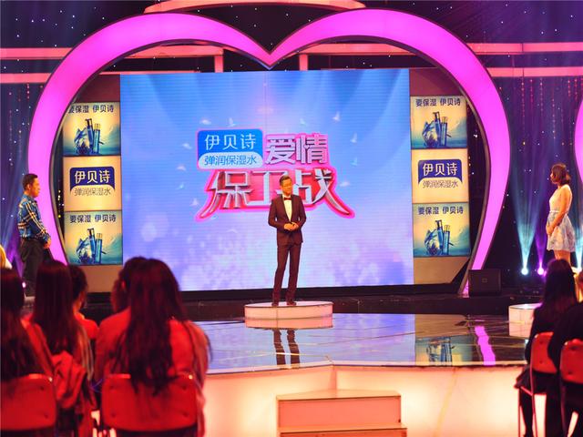 “黄金剩男”的情感困惑 90后“爱情侦探”揭秘