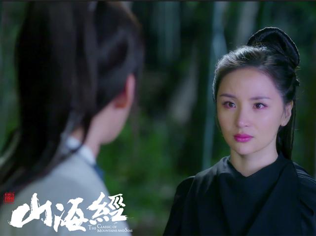 鸿利“告白”张翰被拒 《山海经》剧情高潮迭起