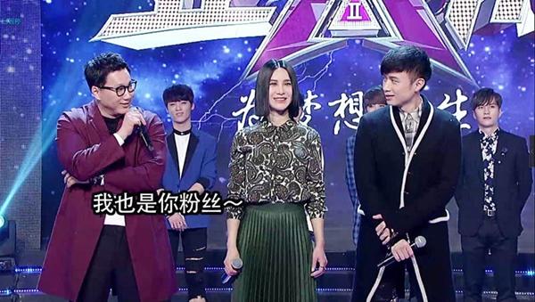 《星动》尚雯婕秒变小粉丝 导师爆发女神争夺战