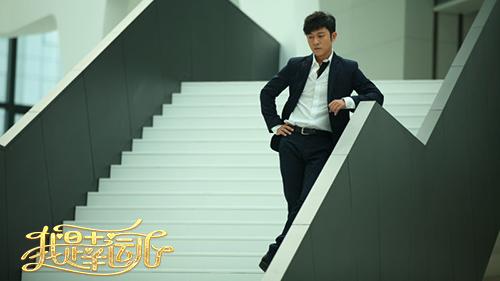 《我是幸运儿》亮相春推会 直面婚恋问题