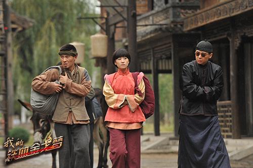 《铁血金戈梦》林继东成犀利哥 毛巾补丁混搭风