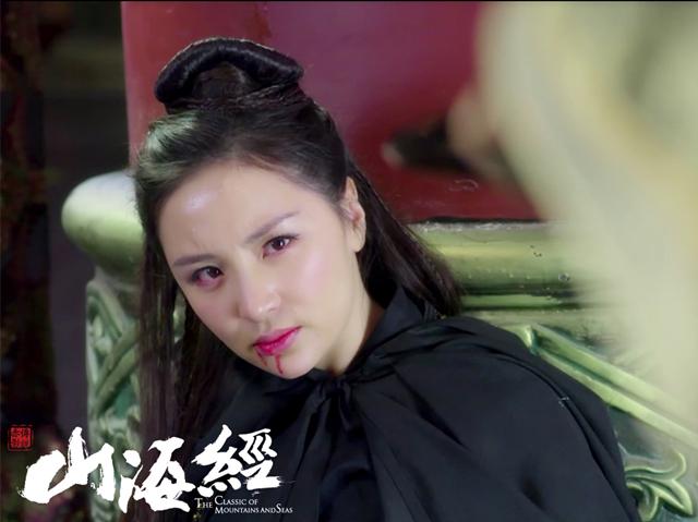 鸿利“告白”张翰被拒 《山海经》剧情高潮迭起