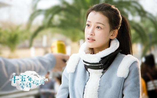 短发班长变黑长直校花 《候鸟》孙怡错表白时机