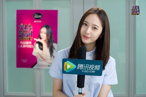 f(x)郑秀晶自曝择偶标准：有男人味，能被依靠