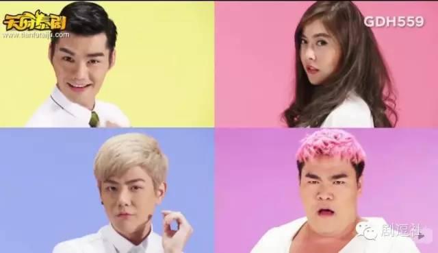 有毒！泰国低配版小时代比十八禁还要刺激 