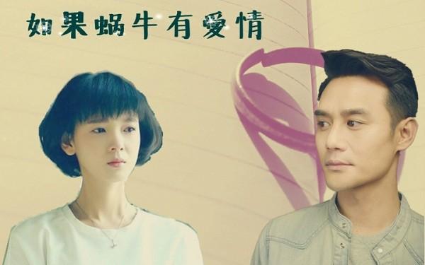 2016年春推会最值得期待的大剧盘点