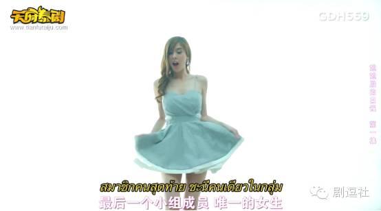 有毒！泰国低配版小时代比十八禁还要刺激 